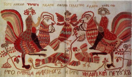 Птица Сирин русская народная вышивка