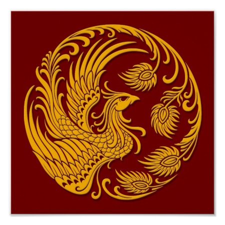 Символы Китая Феникс