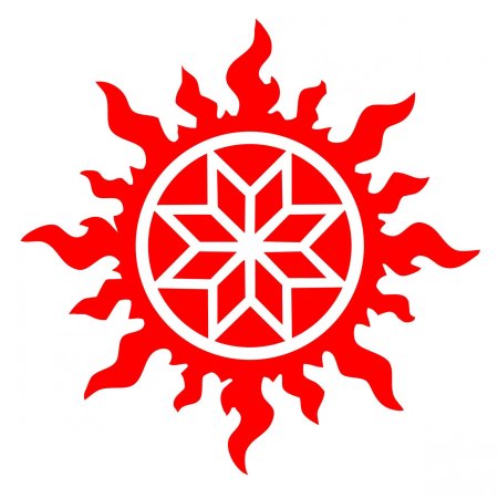Алатырь символ славян