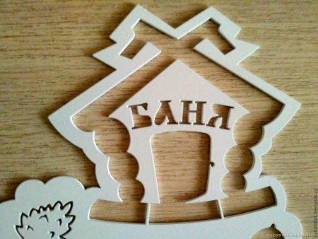 Вырезание по дереву лобзиком