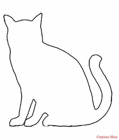 Силуэт кошки сзади для аппликации