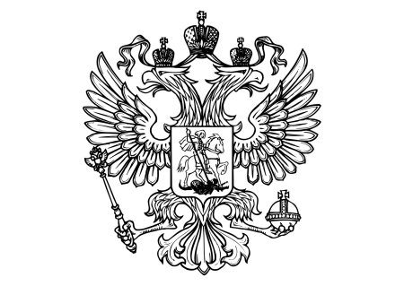 Герб России черно белый