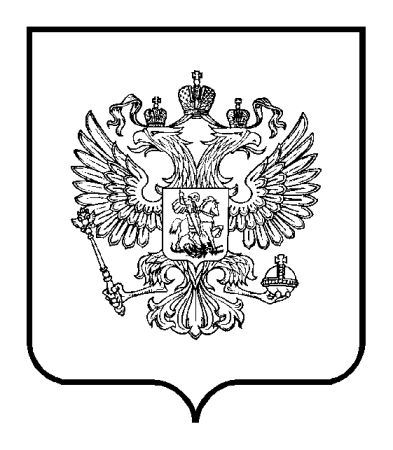 Двуглавый Орел рисунок
