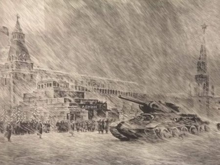 Битва за Москву 1941 Графика