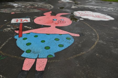 Рисунки на асфальте.