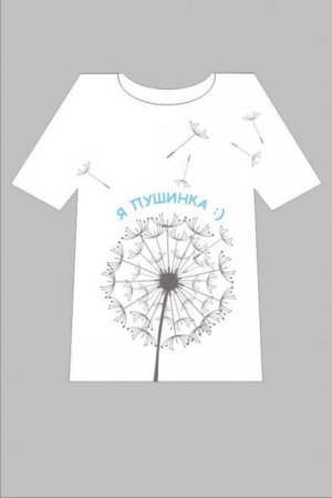 Рисунки для футболок трафареты