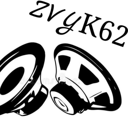 Автомобильная колонка вектор