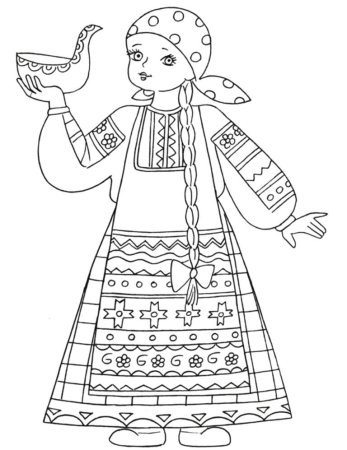 Курский народный костюм раскраска