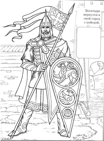 Александр Невский карандашом