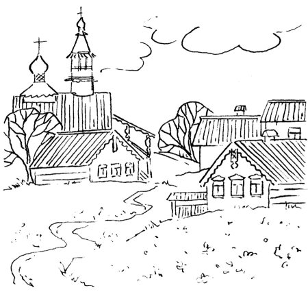 В деревне. Раскраска