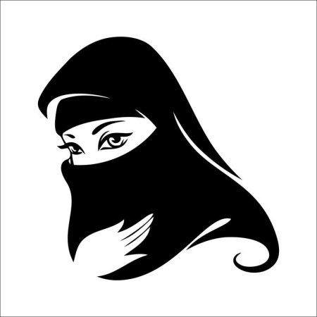 Силуэт мусульманки