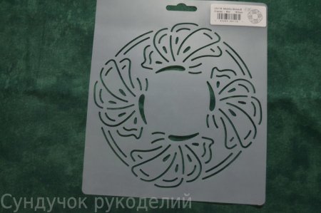 Трафарет длянаненсения рисунка