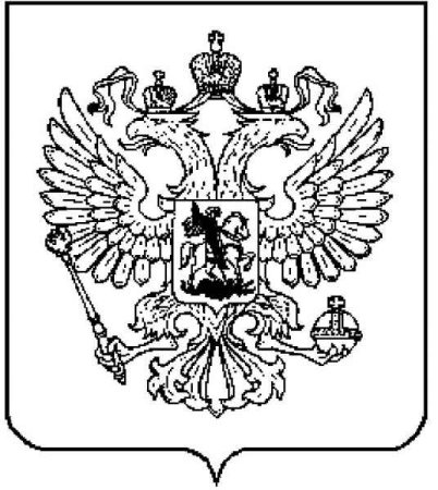 Двуглавый Орел в формате DXF