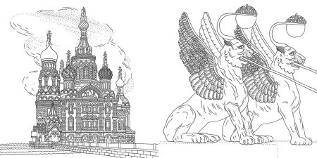 Раскраска "Санкт-Петербург"