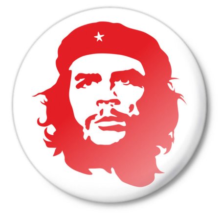Че Гевара символ