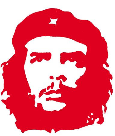 Че Гевара портрет на Красном