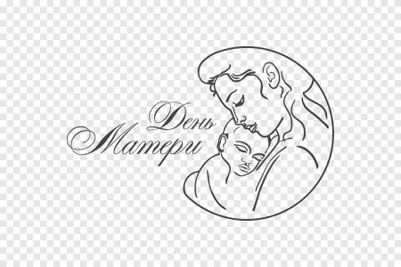 Рисунок ко Дню матери