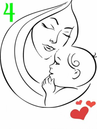 Валентинка шаблон для печати