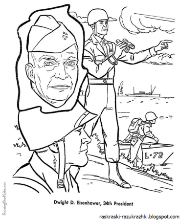 Патриотические раскраски