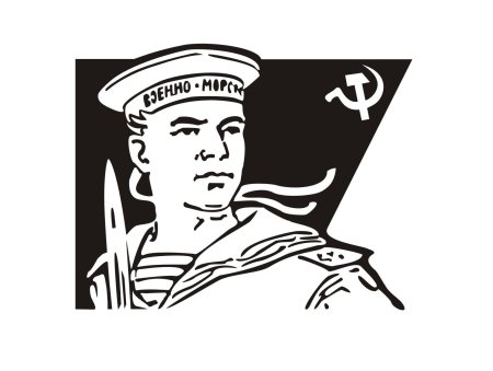 Трафарет 23 февраля