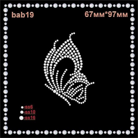 Трафарет для страз