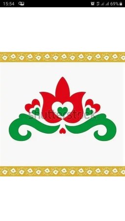 Татарский орнамент лист яфрак