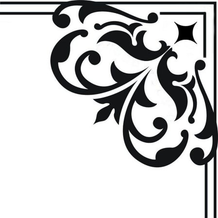 Ustyan нарды резные дракон