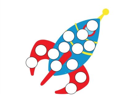 Пластилиновые заплатки шаблоны космос