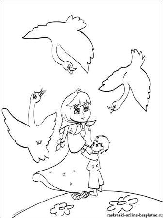 Рисунок к сказке гуси лебеди