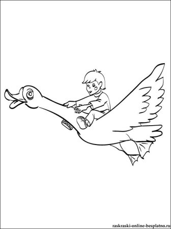Летающий лебедь рисунок