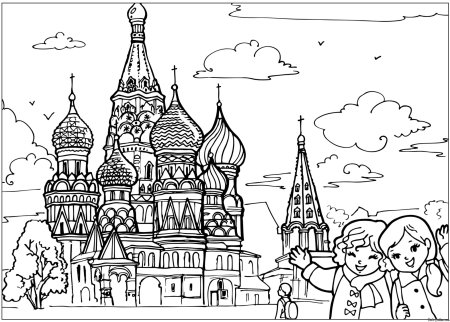 Раскраска герб России для детей