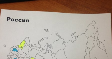 Карта России раскраска