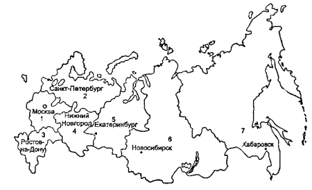 Контурная карта федеральные округа России 9 класс