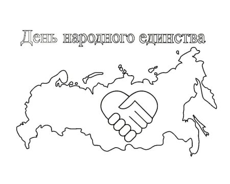 Карта России для детей