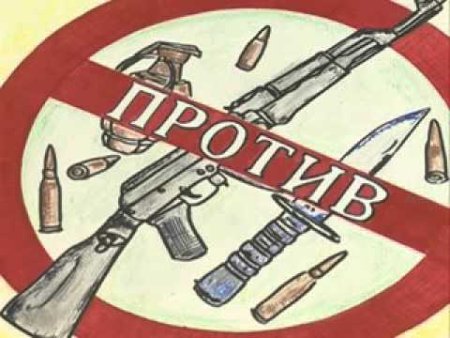 Рисунок против терроризма