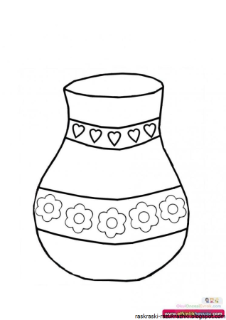 Раскраска вазы