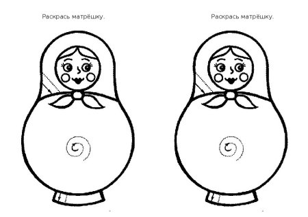 Раскраска Матрешка