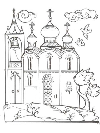 Православные раскраски для детей