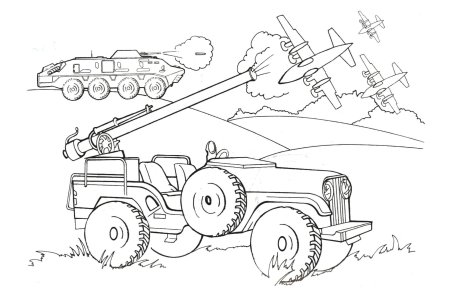 Раскраска «Военная техника»