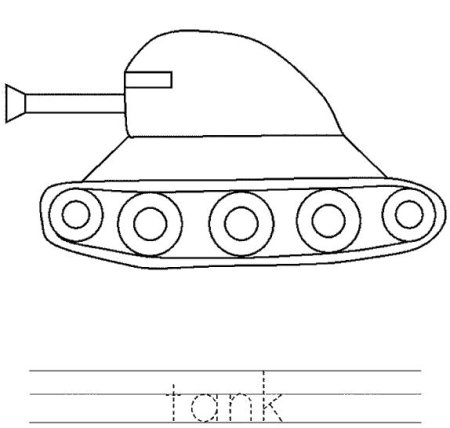 Контур танка сбоку