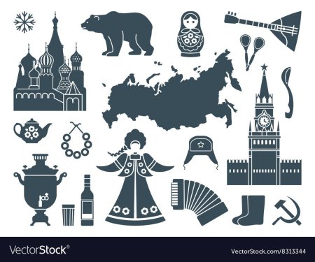 Символы России силуэты