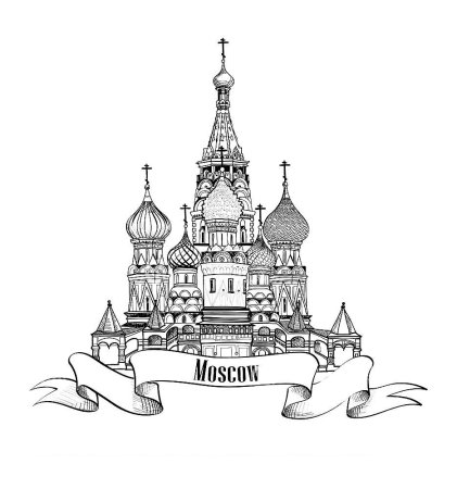 Кремль набросок