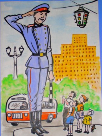 Раскраска милиционер