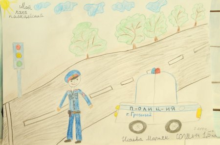 Иллюстрация с дядей Степой милиционером в школу