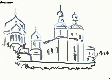 Собор раскраска для детей