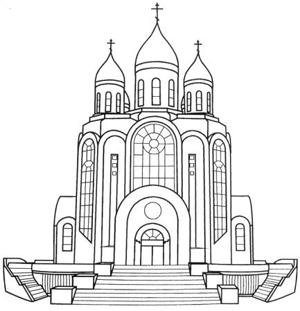 Церковь раскраска для детей