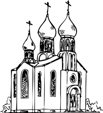 Шаблон церкви