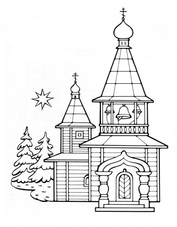 Раскраска храм Серафима Саровского