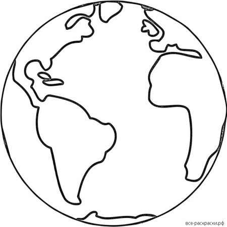 Глобус рисунок