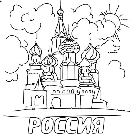 Эскизы для выжигания